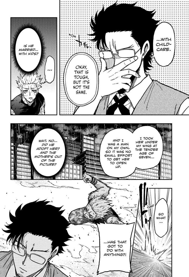 Shinobi Undercover Chap 50 - Next Chap 51