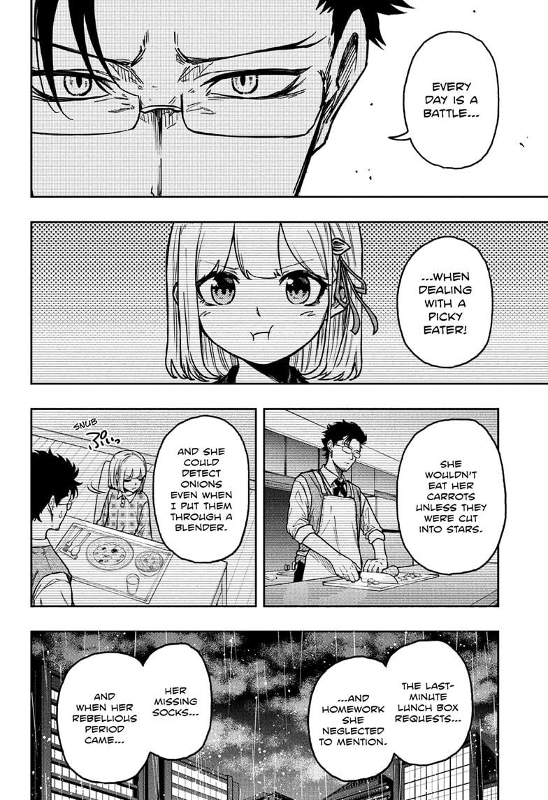 Shinobi Undercover Chap 50 - Next Chap 51