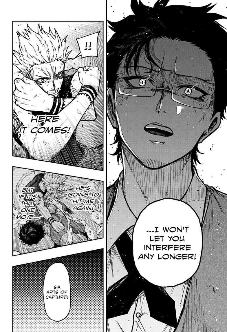 Shinobi Undercover Chap 50 - Next Chap 51