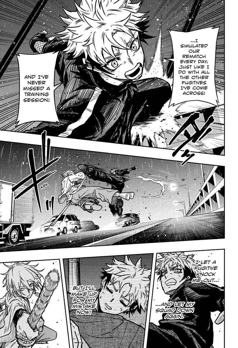 Shinobi Undercover Chap 51 - Next Chap 52