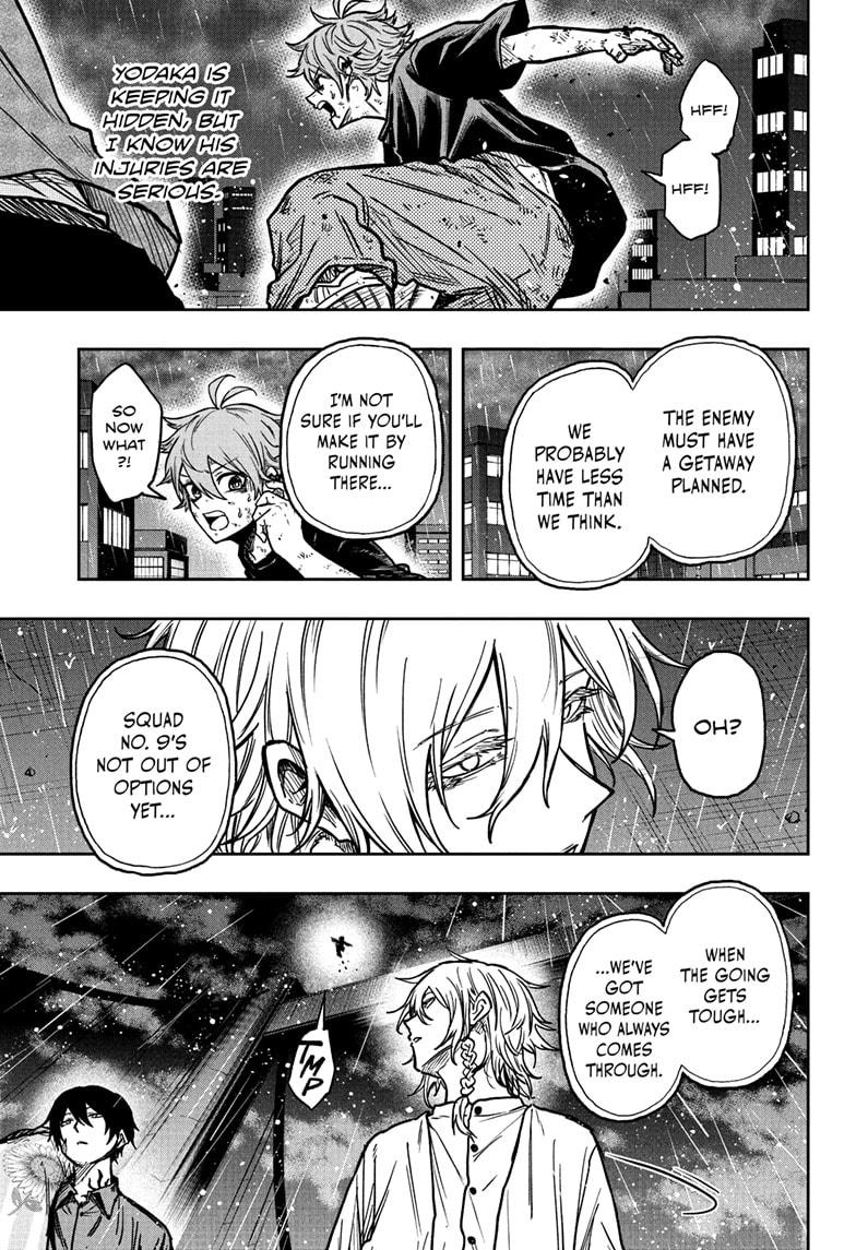 Shinobi Undercover Chap 51 - Next Chap 52