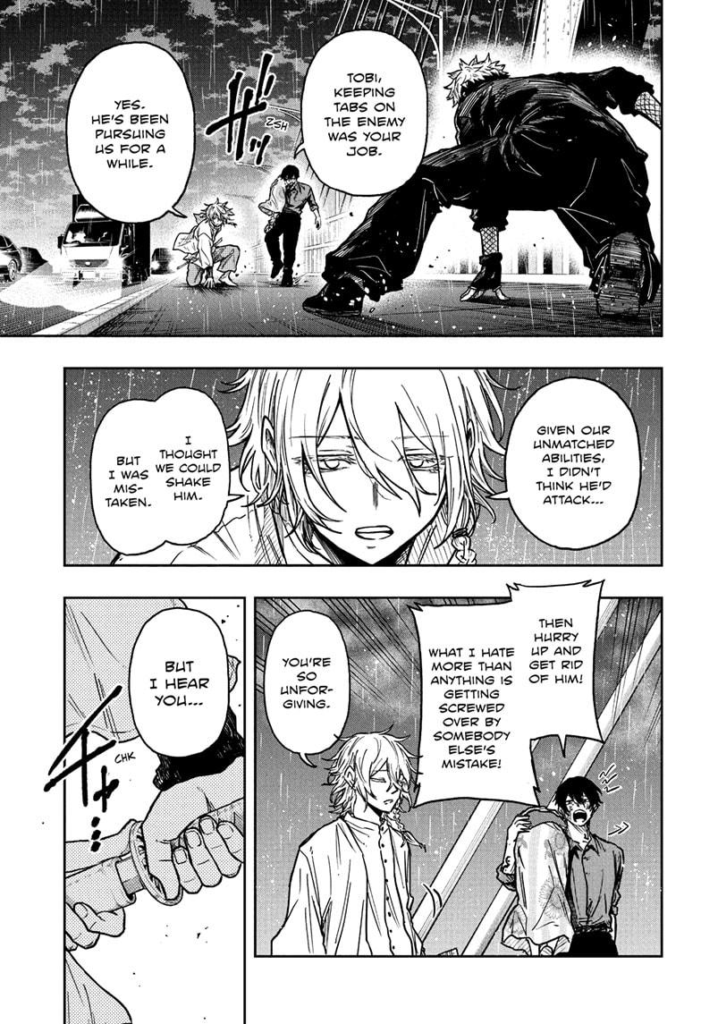 Shinobi Undercover Chap 51 - Next Chap 52