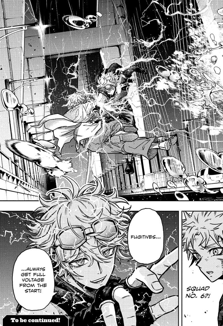 Shinobi Undercover Chap 51 - Next Chap 52