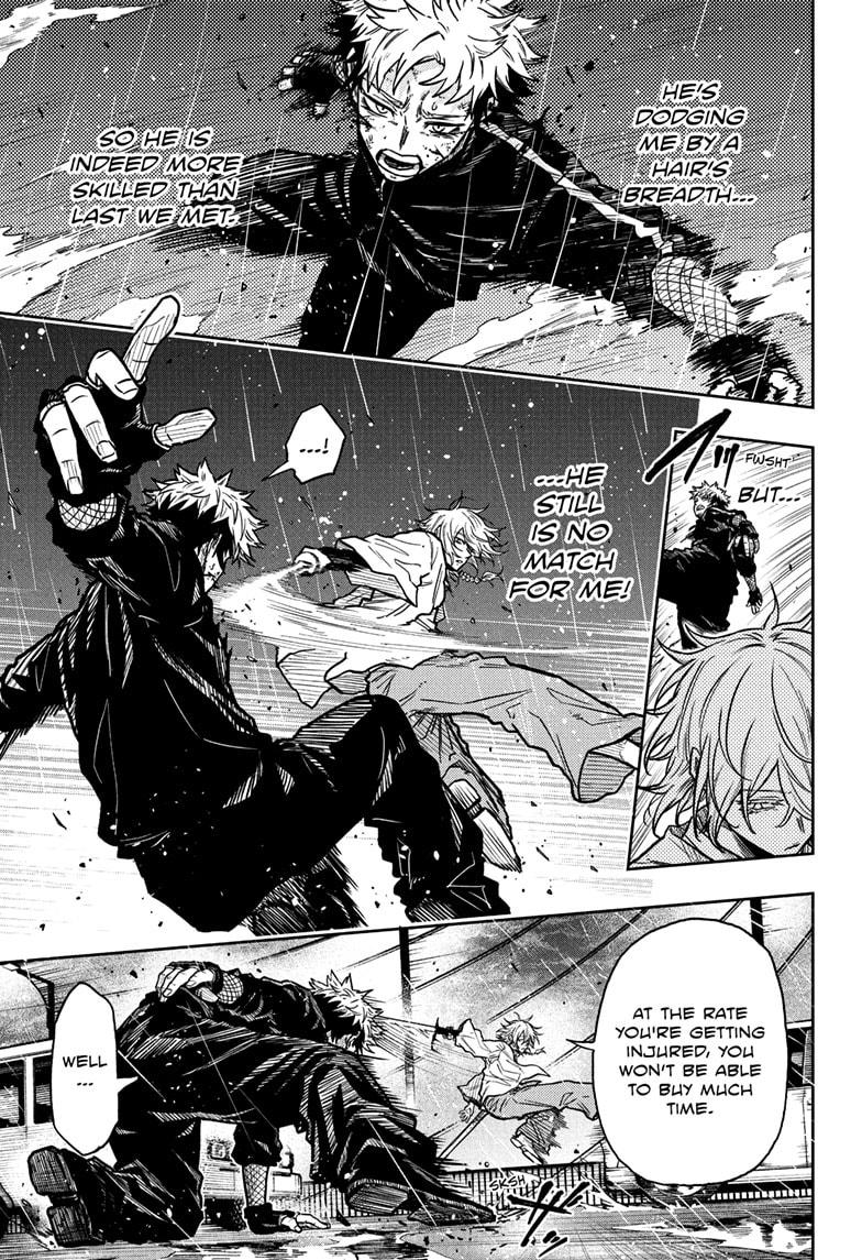 Shinobi Undercover Chap 51 - Next Chap 52