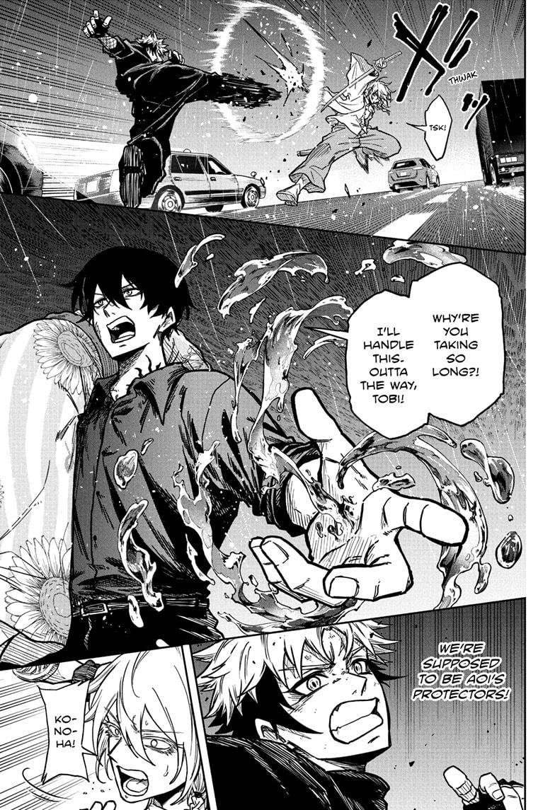 Shinobi Undercover Chap 51 - Next Chap 52