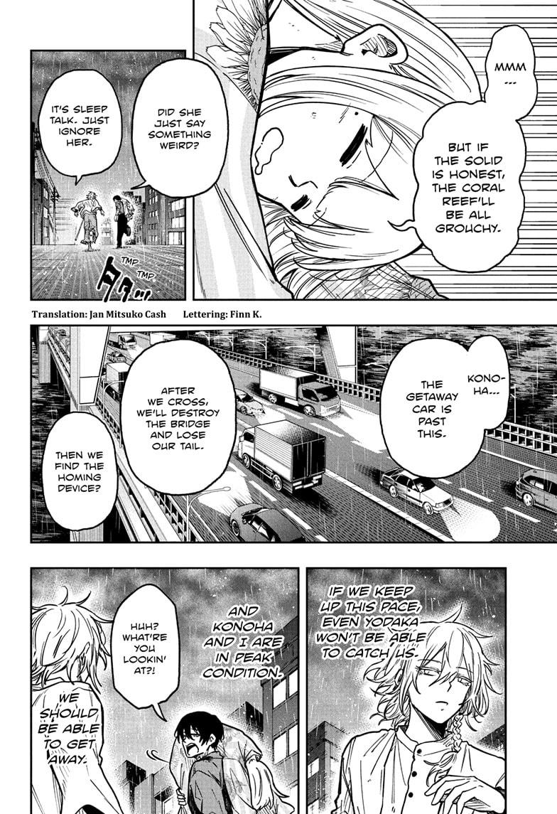 Shinobi Undercover Chap 51 - Next Chap 52