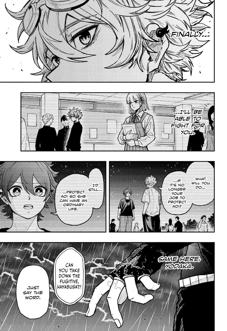 Shinobi Undercover Chap 52 - Next Chap 53