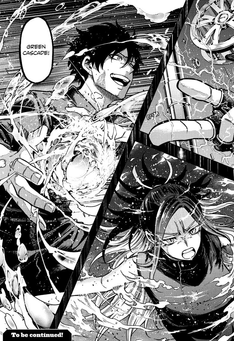 Shinobi Undercover Chap 52 - Next Chap 53
