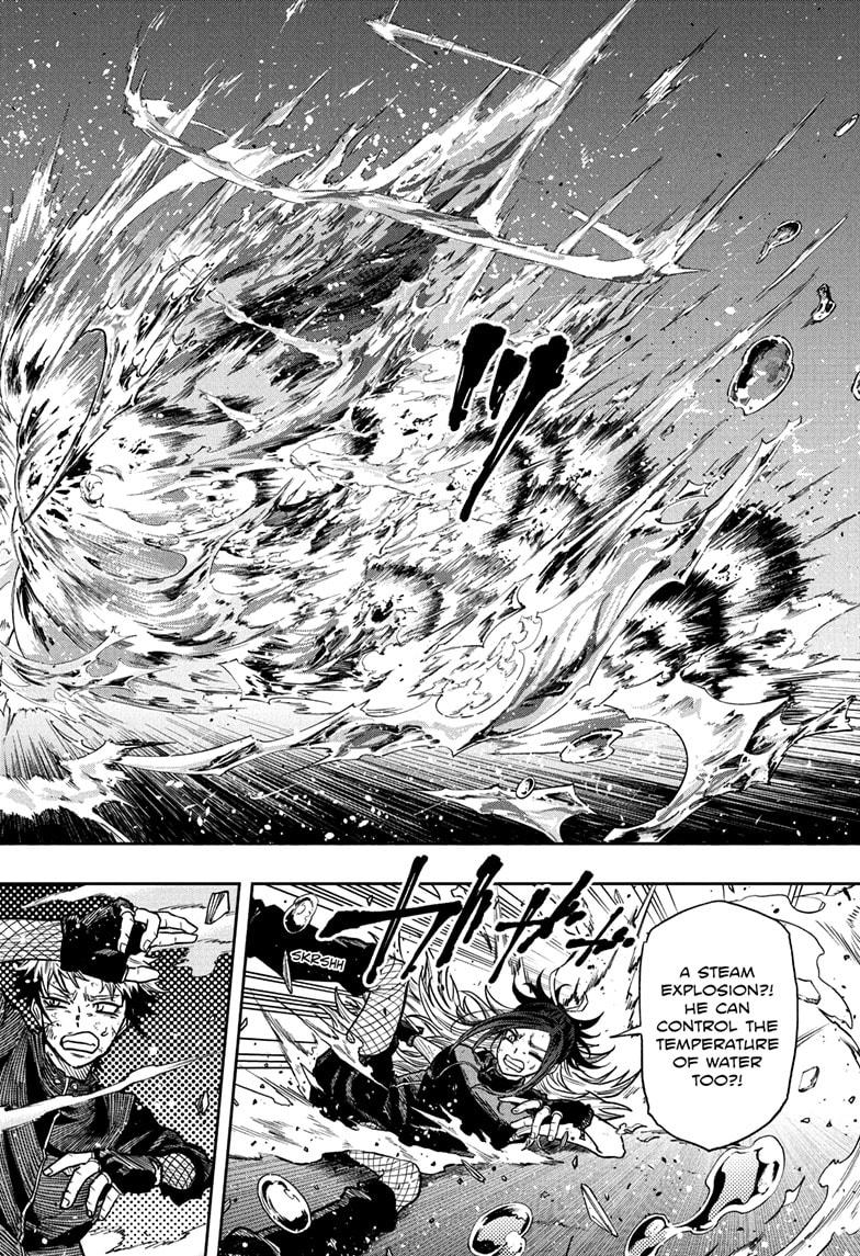 Shinobi Undercover Chap 53 - Next Chap 54