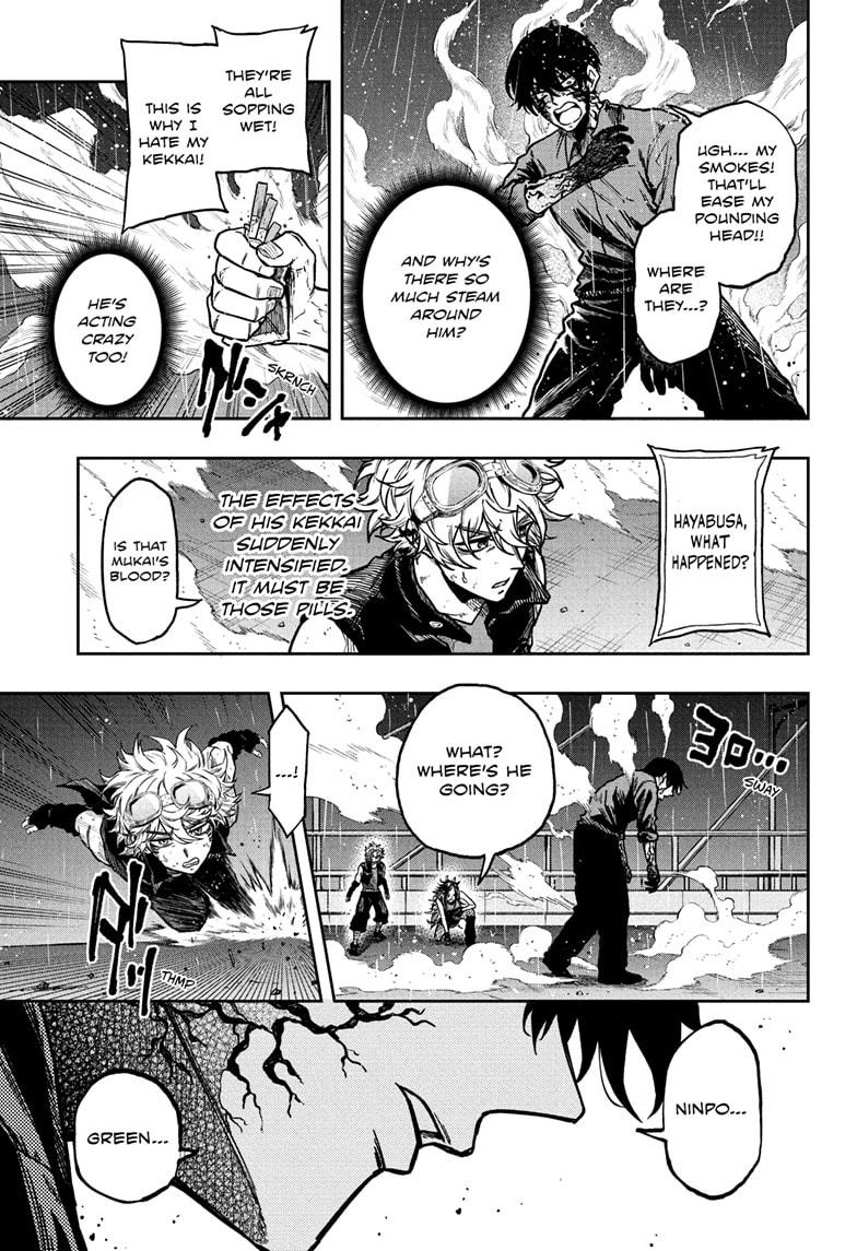 Shinobi Undercover Chap 53 - Next Chap 54