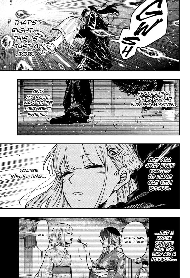 Shinobi Undercover Chap 53 - Next Chap 54