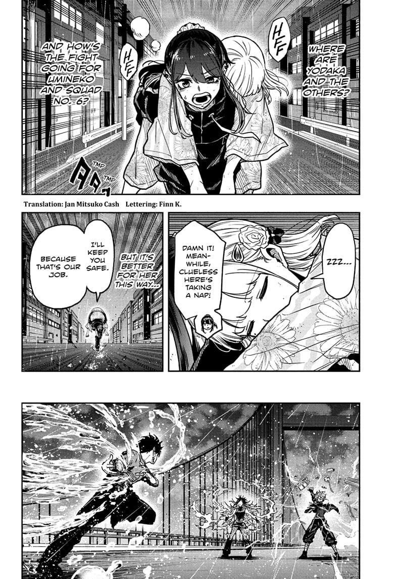 Shinobi Undercover Chap 53 - Next Chap 54
