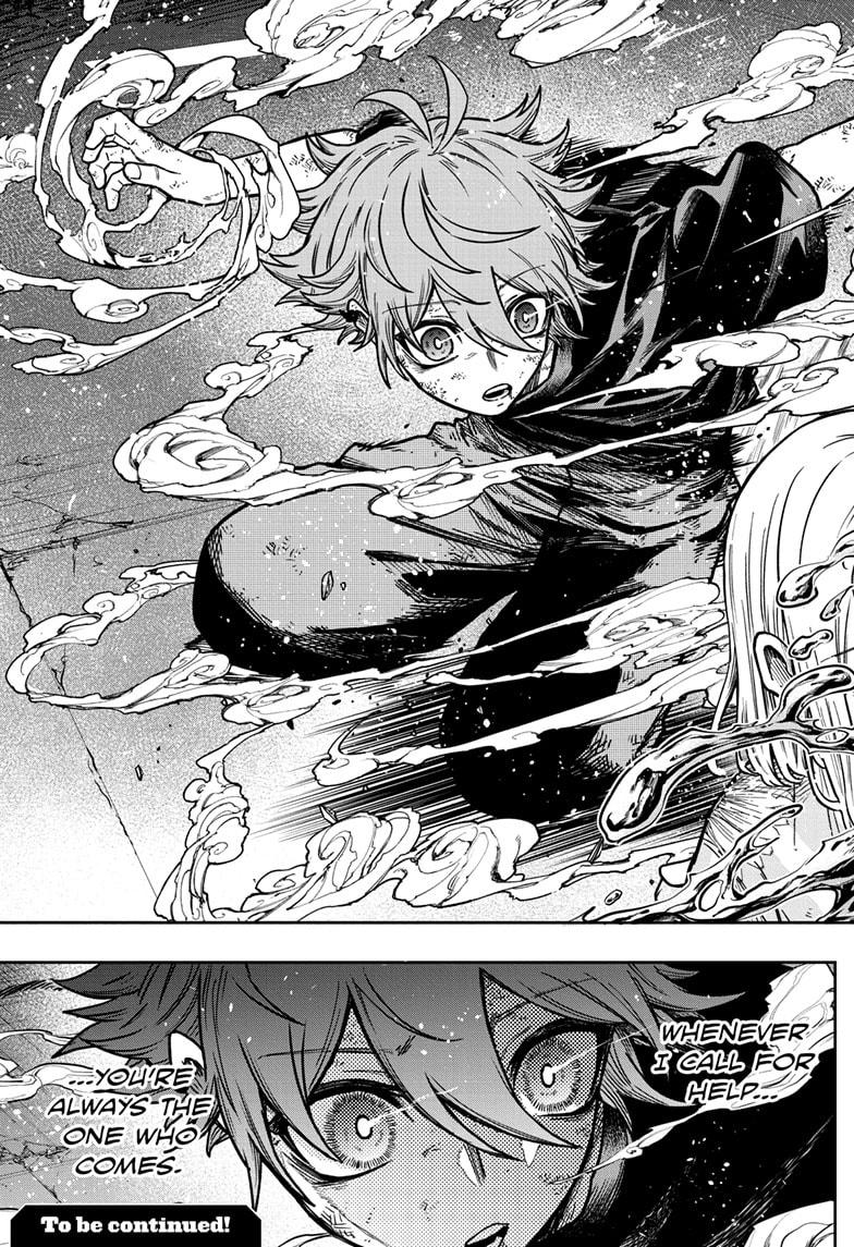Shinobi Undercover Chap 53 - Next Chap 54