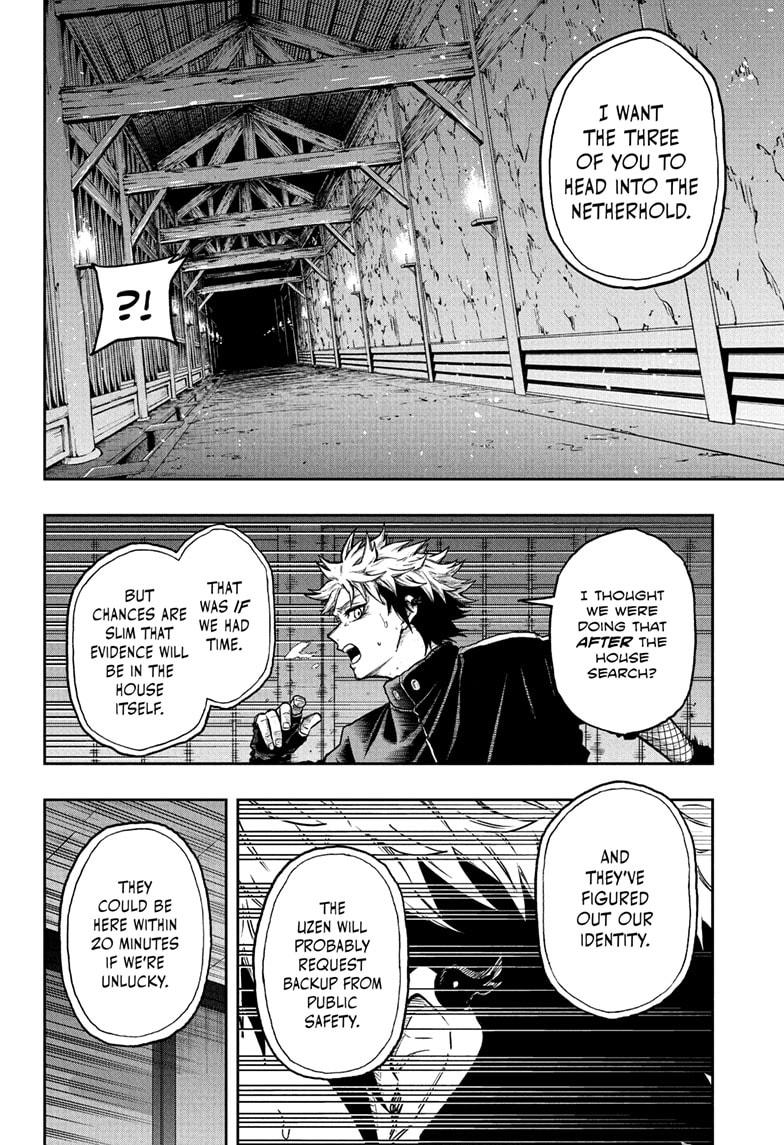 Shinobi Undercover Chap 67 - Next Chap 68