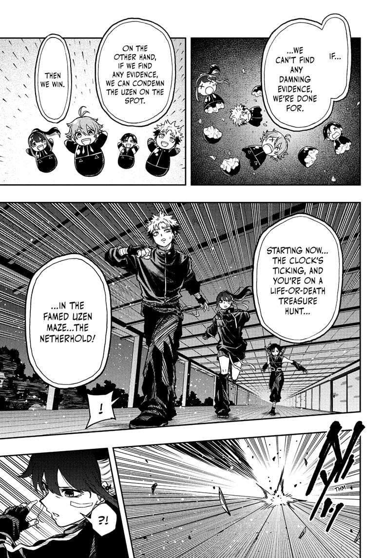 Shinobi Undercover Chap 67 - Next Chap 68