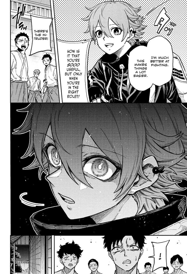 Shinobi Undercover Chap 67 - Next Chap 68