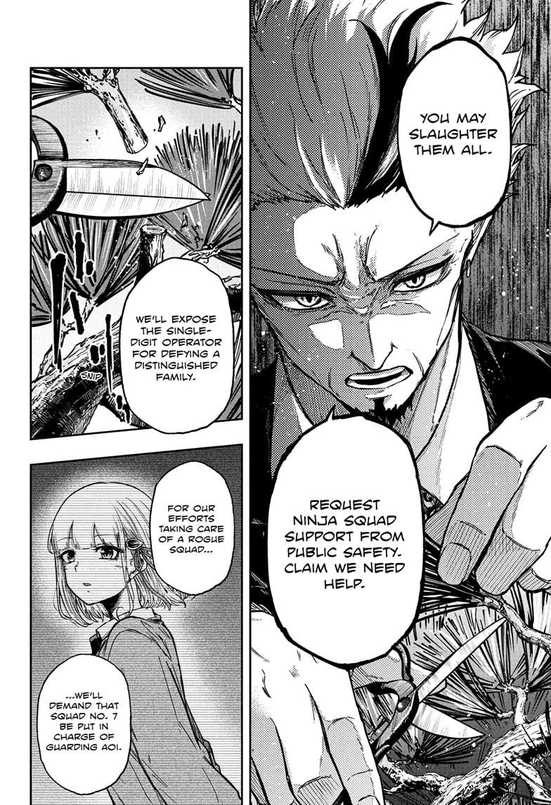 Shinobi Undercover Chap 67 - Next Chap 68