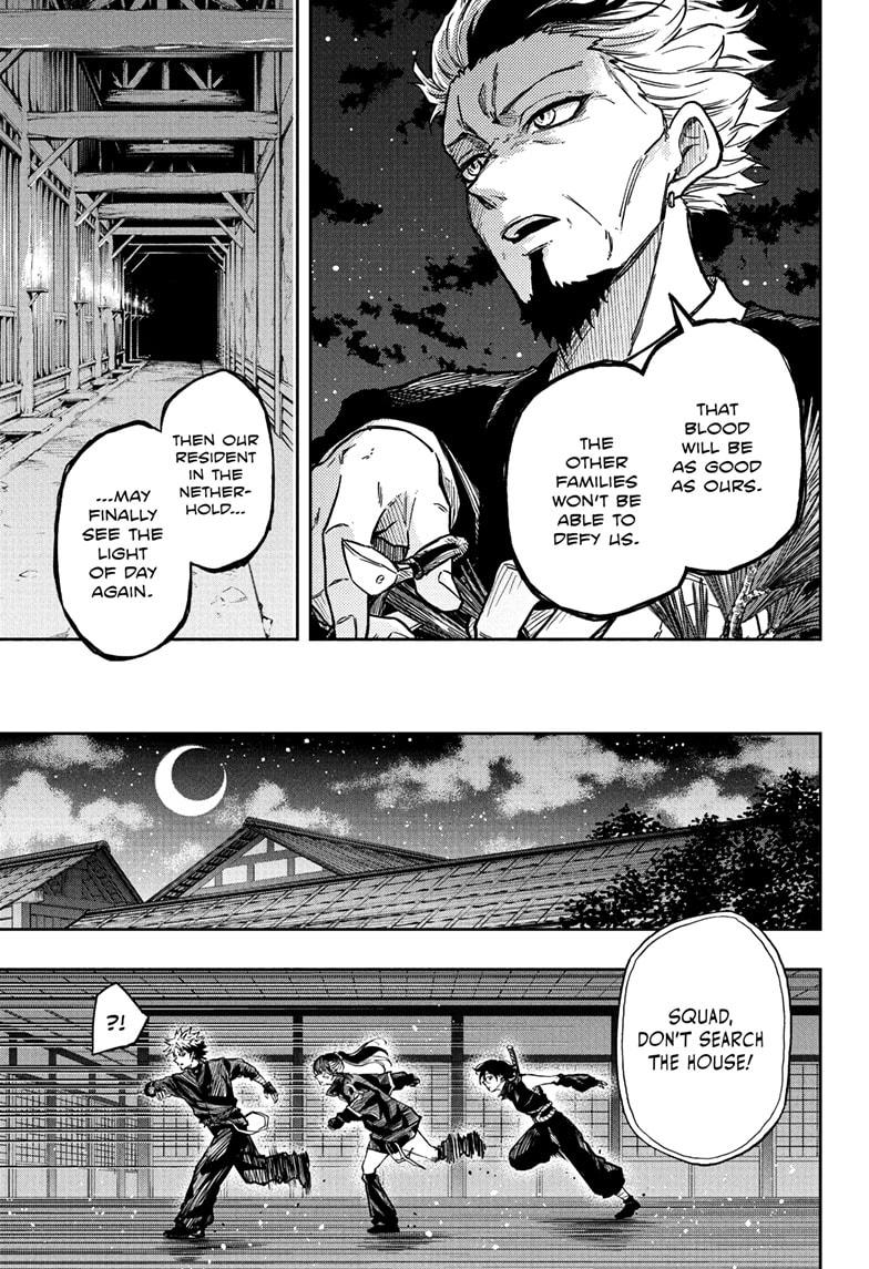Shinobi Undercover Chap 67 - Next Chap 68