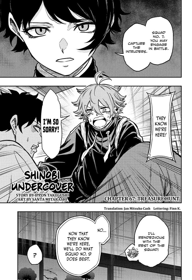 Shinobi Undercover Chap 67 - Next Chap 68