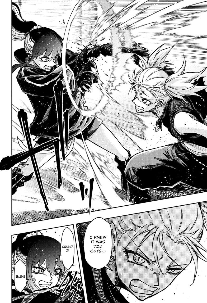 Shinobi Undercover Chap 67 - Next Chap 68