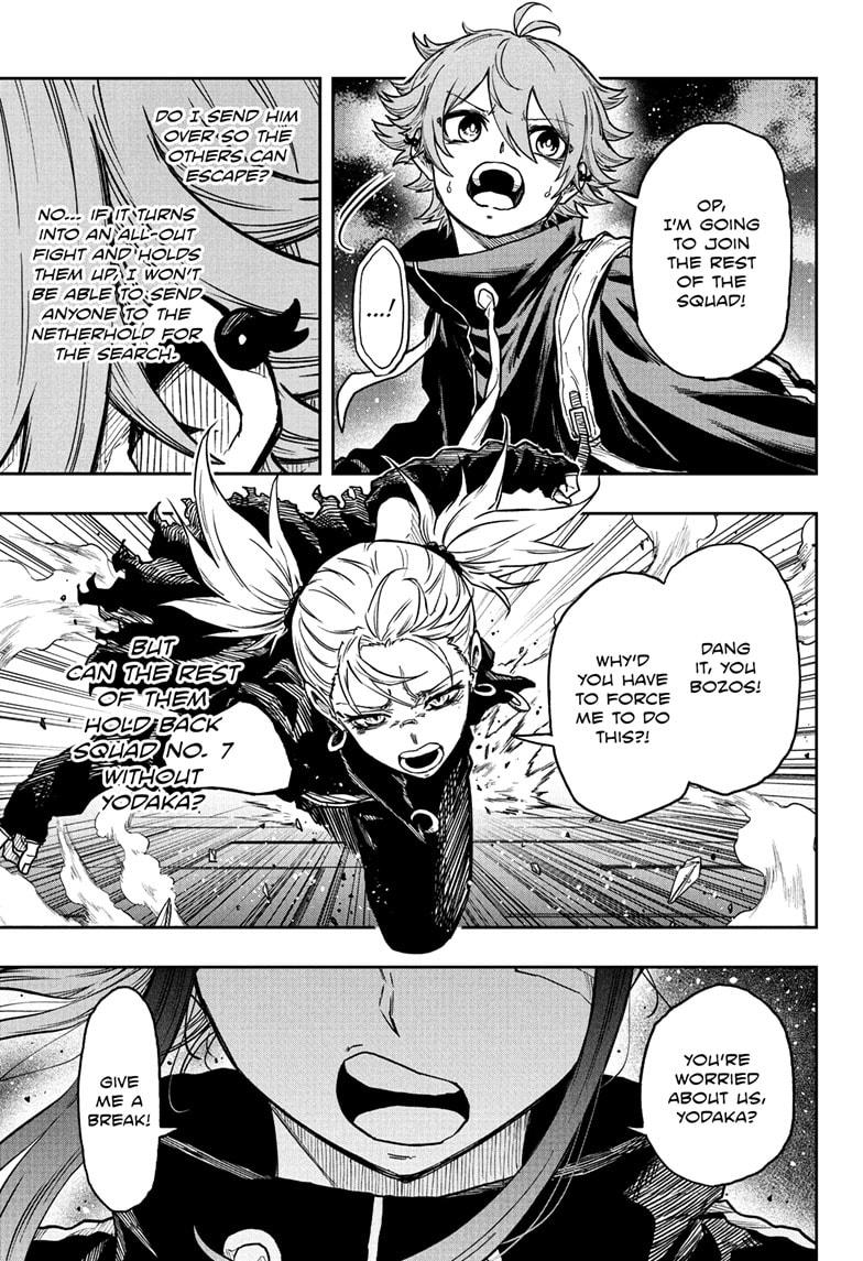 Shinobi Undercover Chap 67 - Next Chap 68