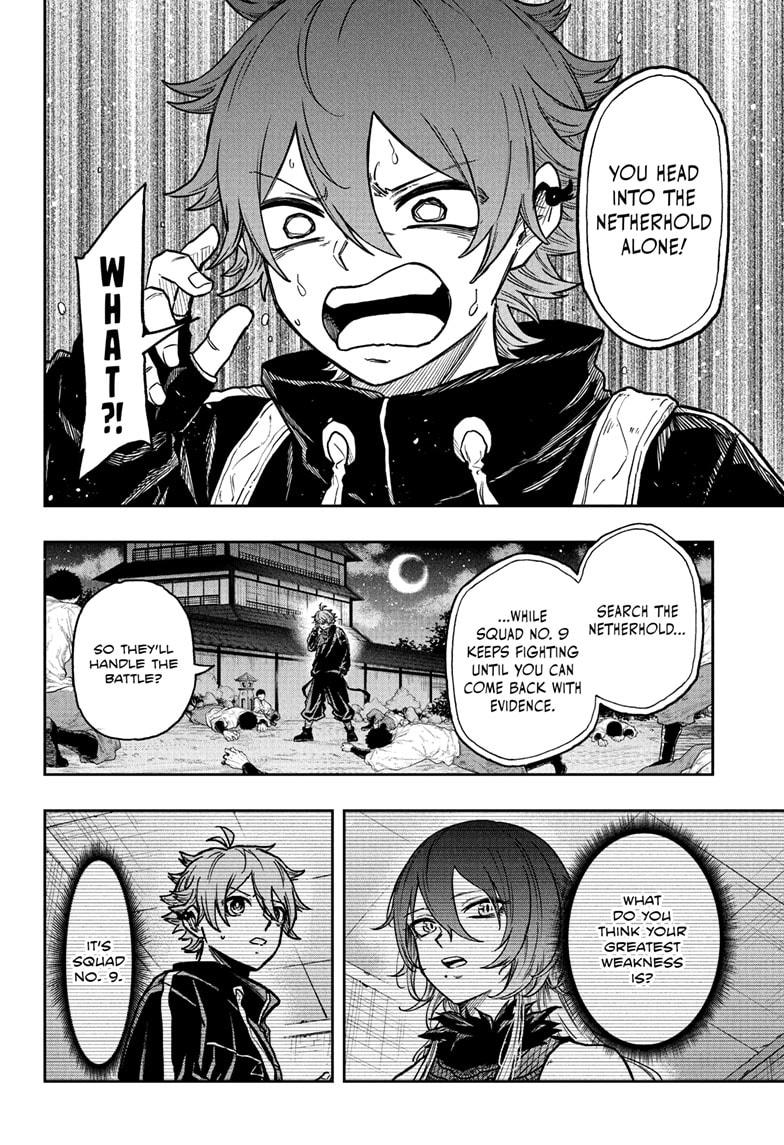 Shinobi Undercover Chap 67 - Next Chap 68