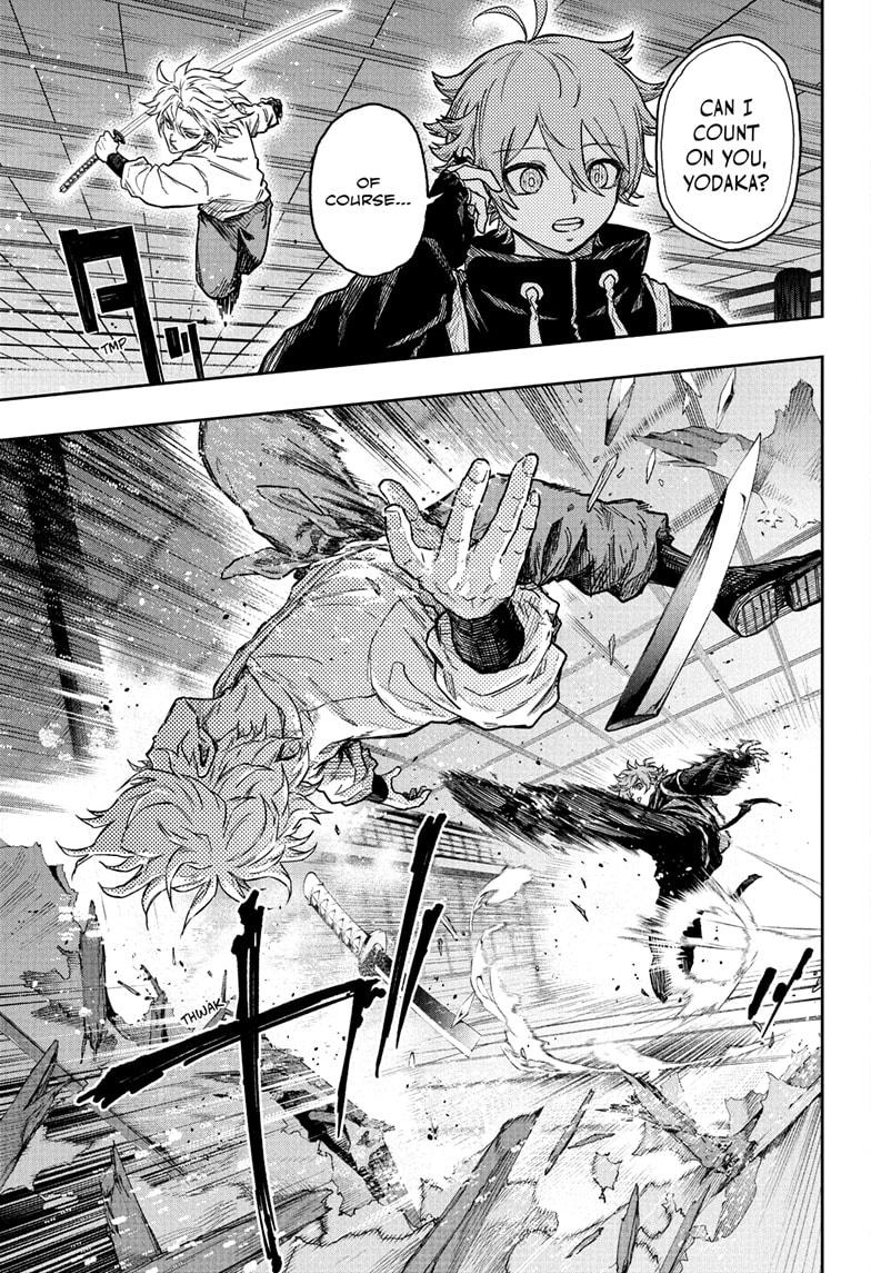 Shinobi Undercover Chap 67 - Next Chap 68