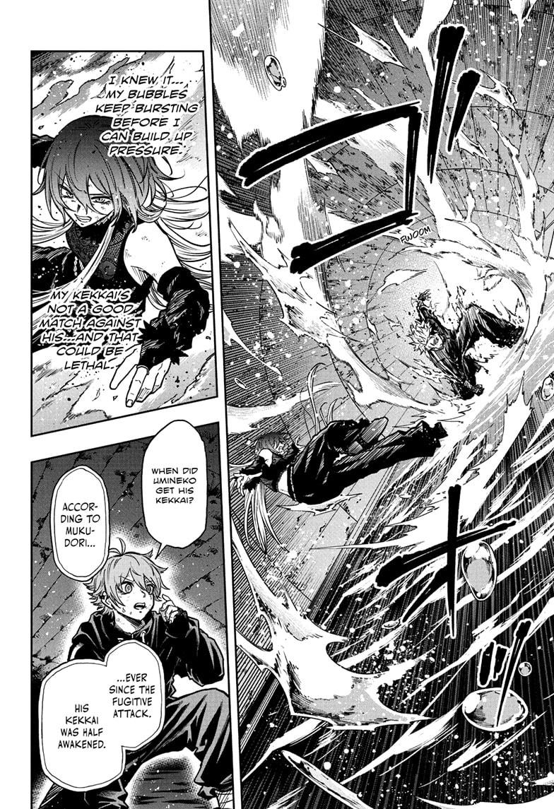 Shinobi Undercover Chap 64 - Next Chap 65