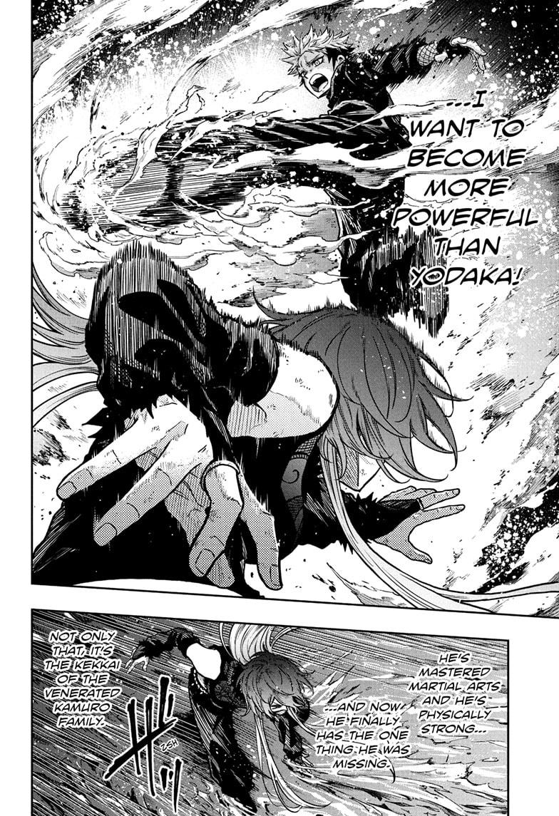 Shinobi Undercover Chap 64 - Next Chap 65