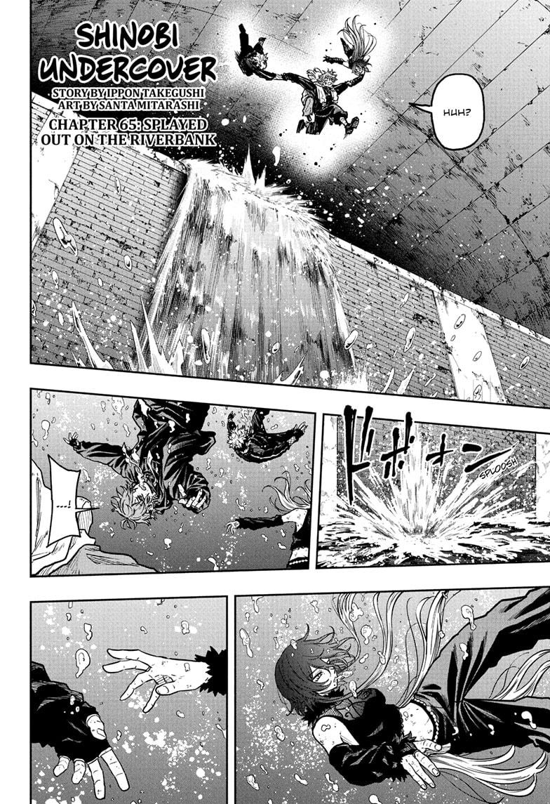 Shinobi Undercover Chap 65 - Next Chap 66