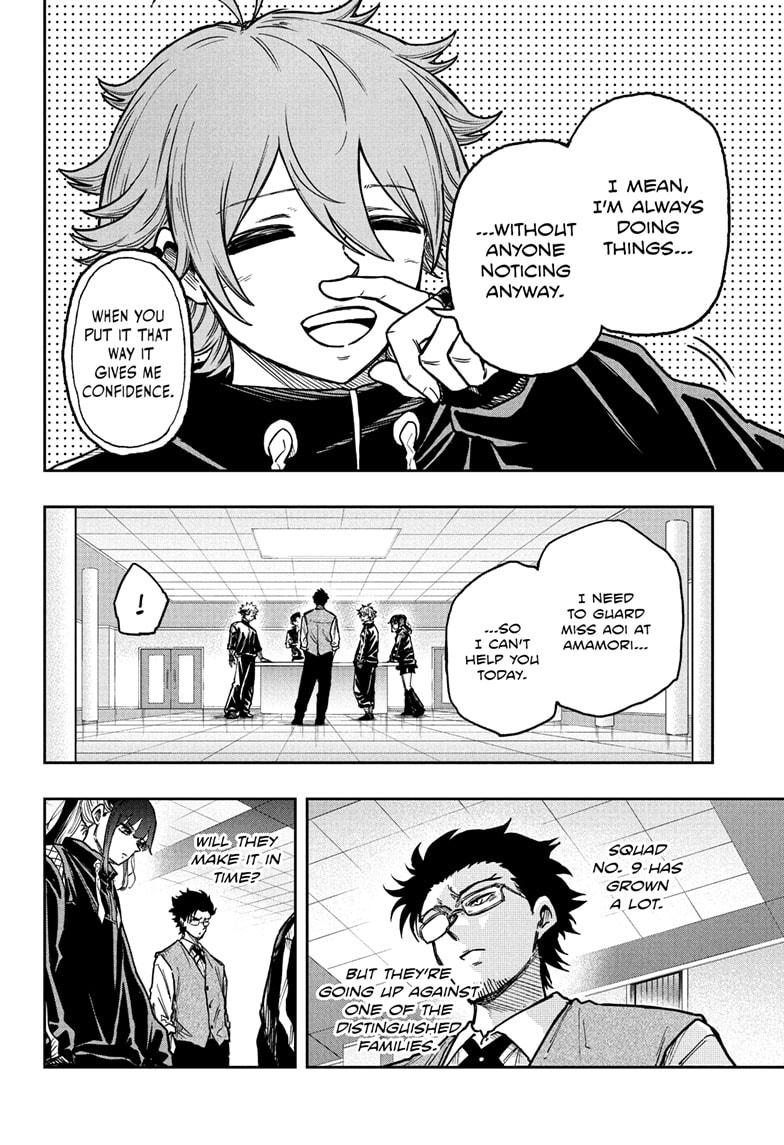 Shinobi Undercover Chap 66 - Next Chap 67