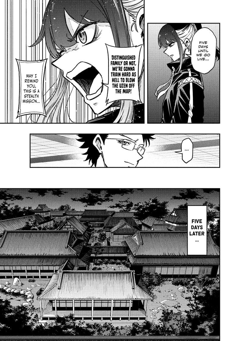 Shinobi Undercover Chap 66 - Next Chap 67