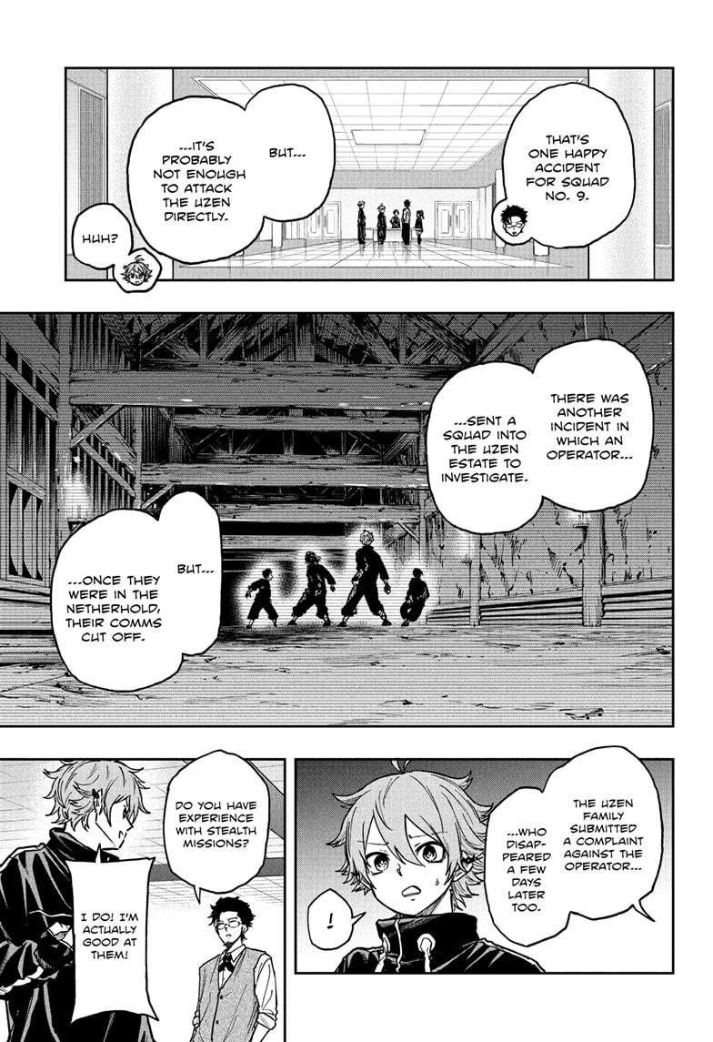 Shinobi Undercover Chap 66 - Next Chap 67