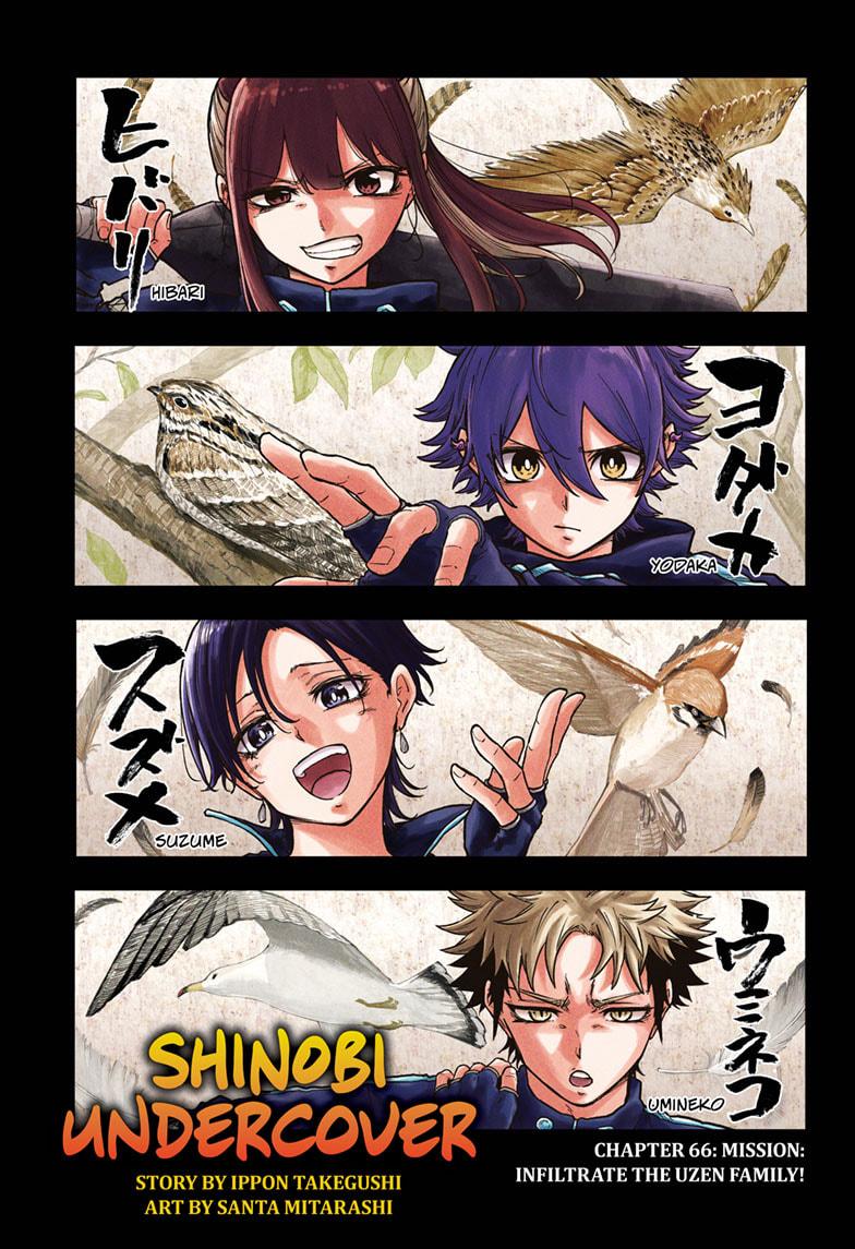 Shinobi Undercover Chap 66 - Next Chap 67