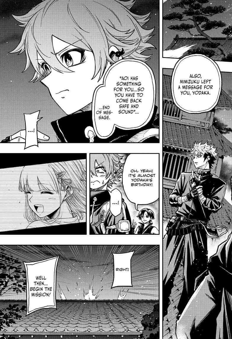 Shinobi Undercover Chap 66 - Next Chap 67