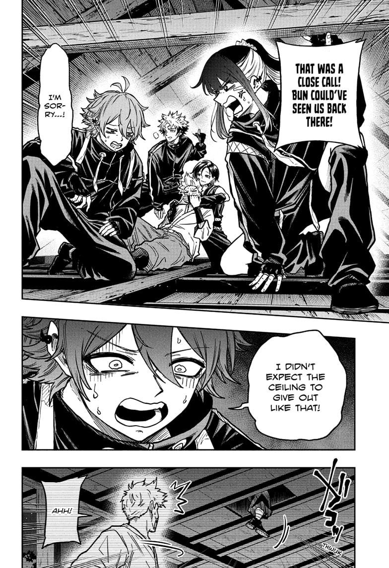 Shinobi Undercover Chap 66 - Next Chap 67