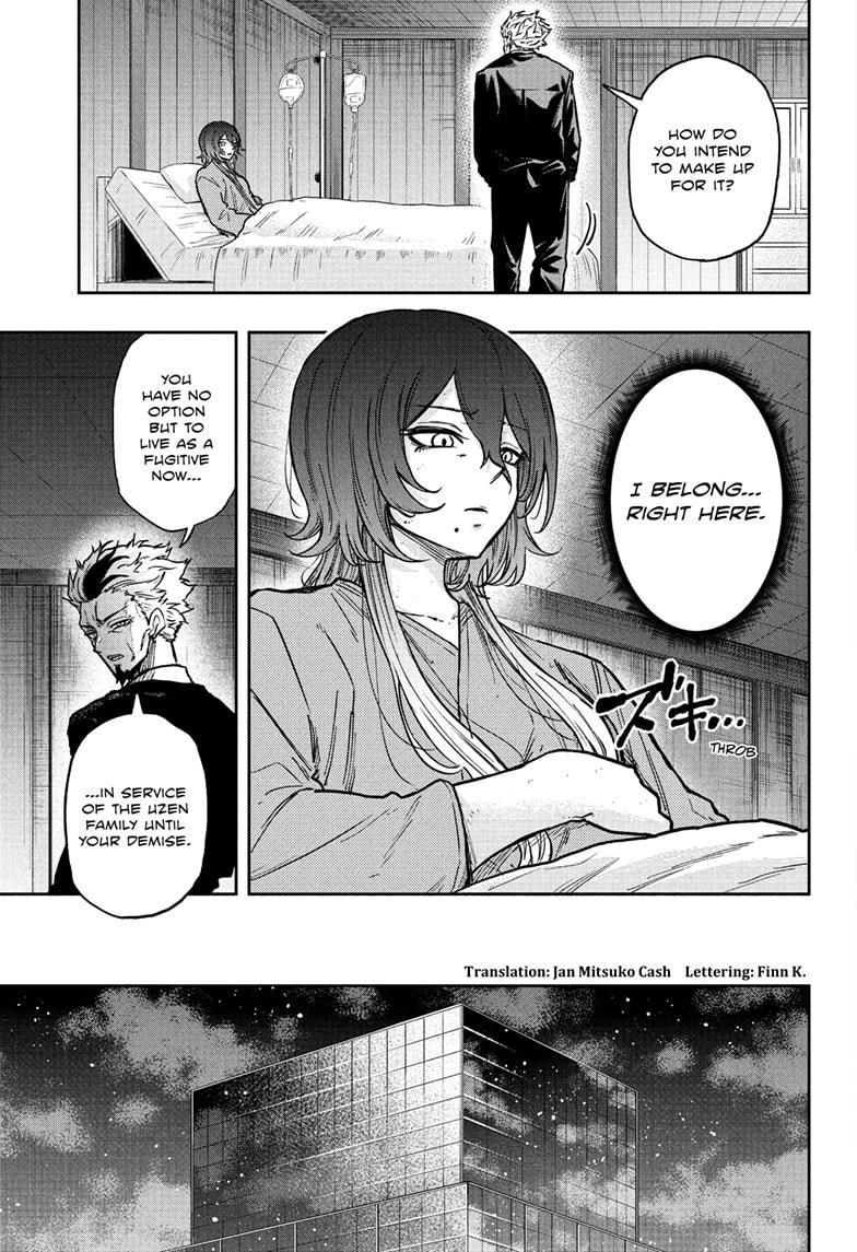 Shinobi Undercover Chap 66 - Next Chap 67