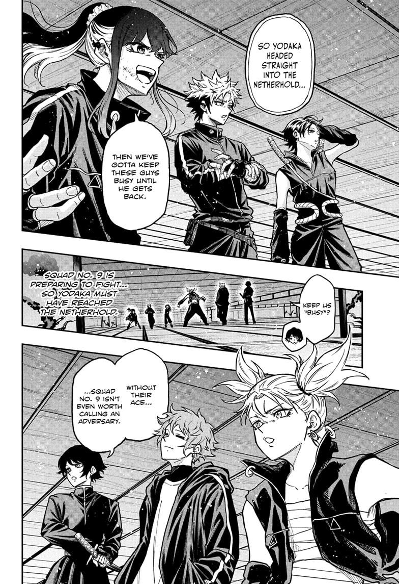 Shinobi Undercover Chap 68 - Next Chap 69