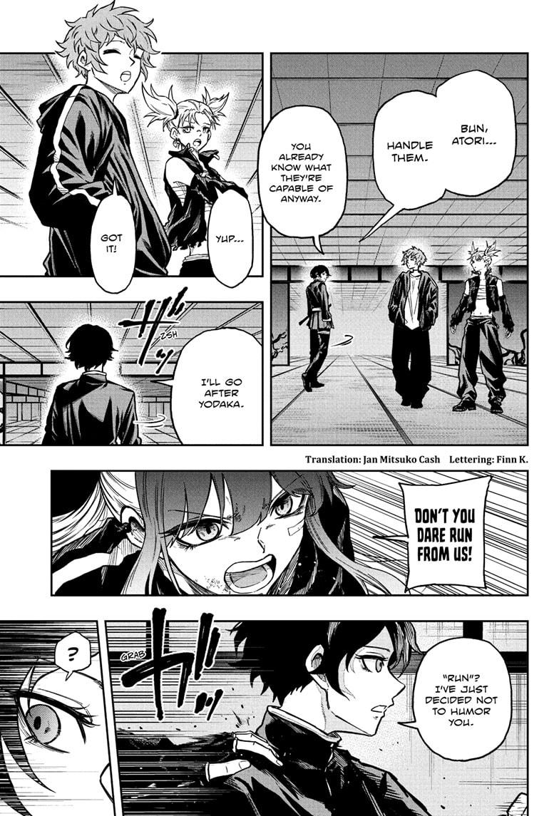 Shinobi Undercover Chap 68 - Next Chap 69