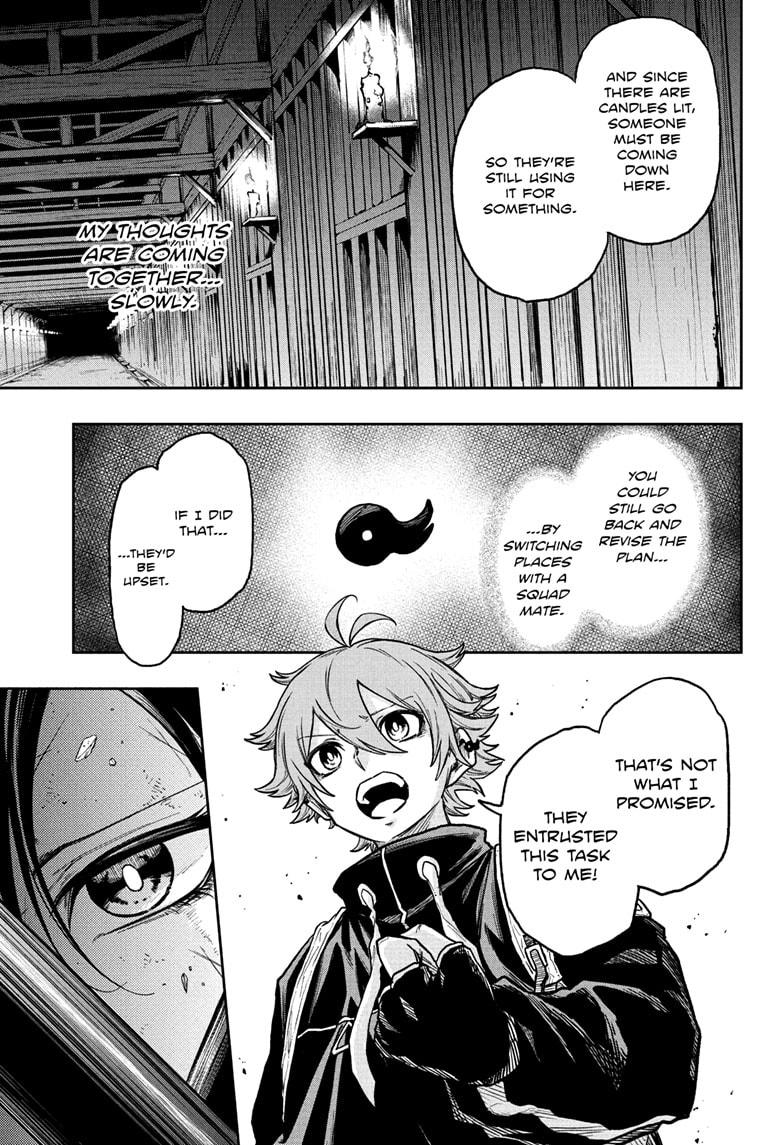 Shinobi Undercover Chap 68 - Next Chap 69