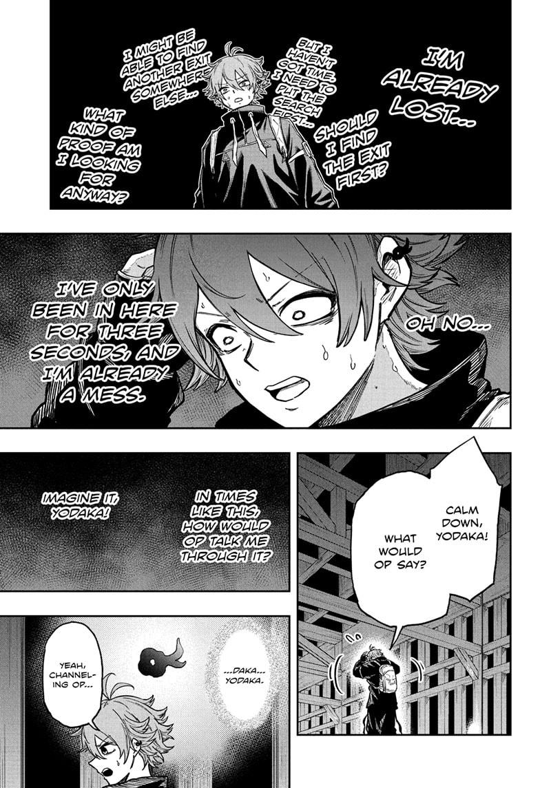 Shinobi Undercover Chap 68 - Next Chap 69