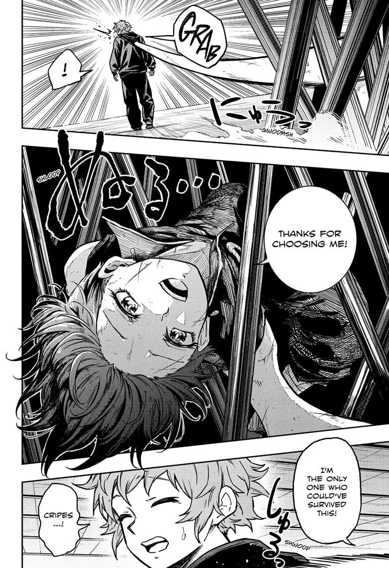 Shinobi Undercover Chap 68 - Next Chap 69