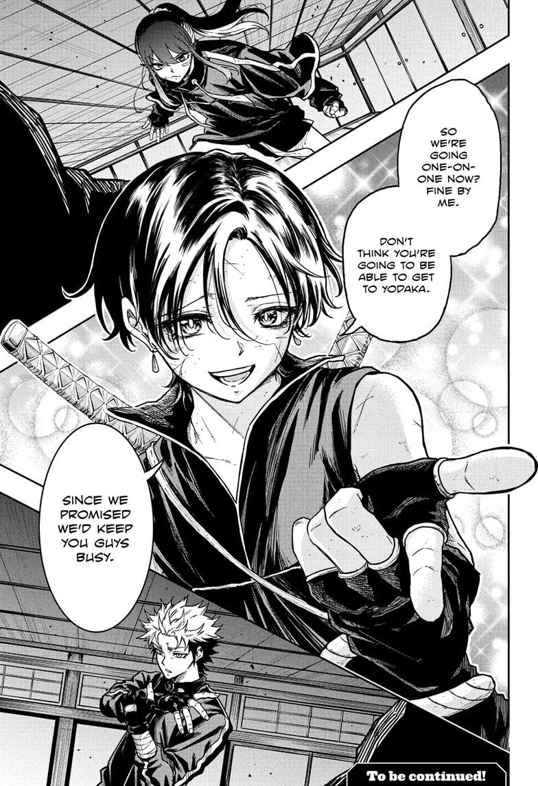 Shinobi Undercover Chap 68 - Next Chap 69