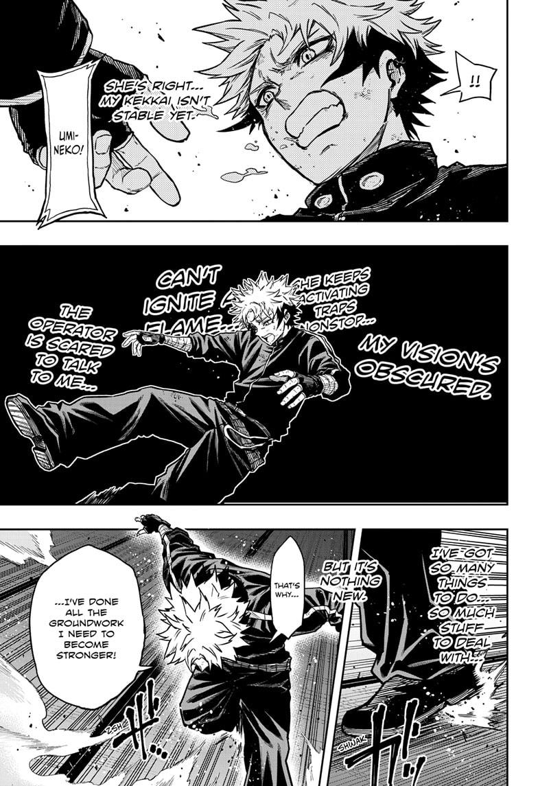 Shinobi Undercover Chap 69 - Next Chap 70