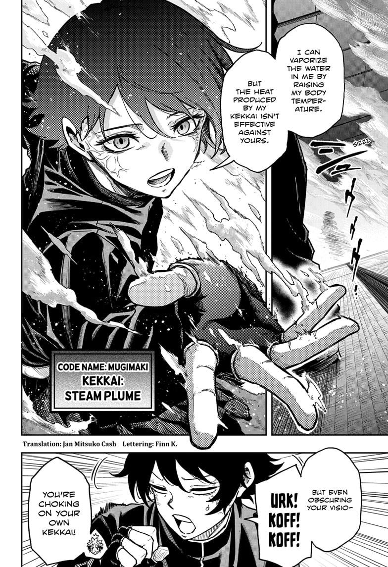 Shinobi Undercover Chap 69 - Next Chap 70