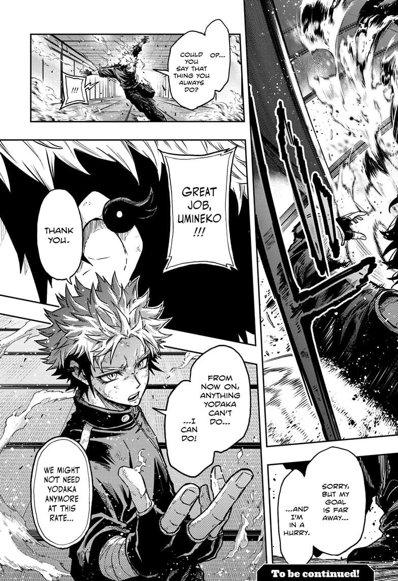 Shinobi Undercover Chap 69 - Next Chap 70