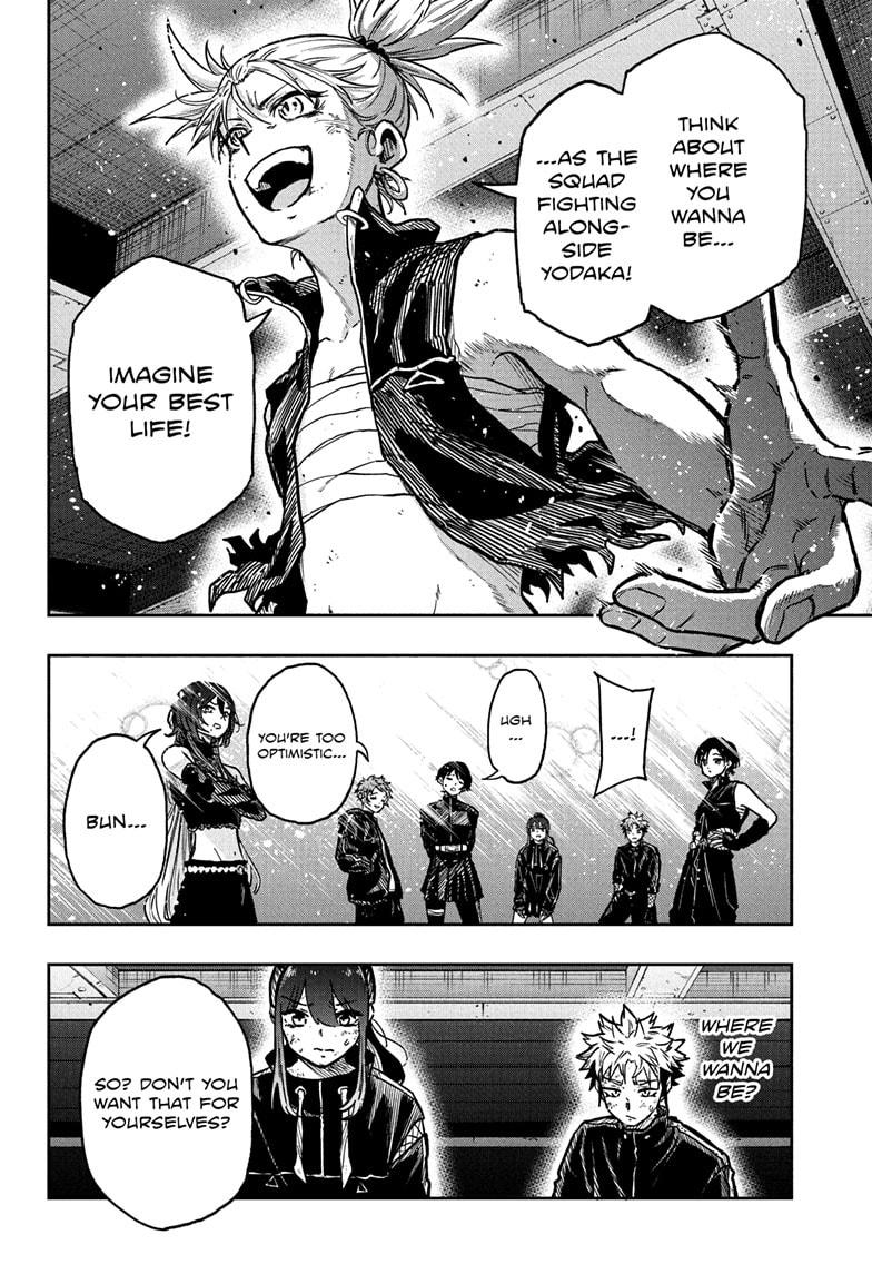 Shinobi Undercover Chap 60 - Next Chap 61