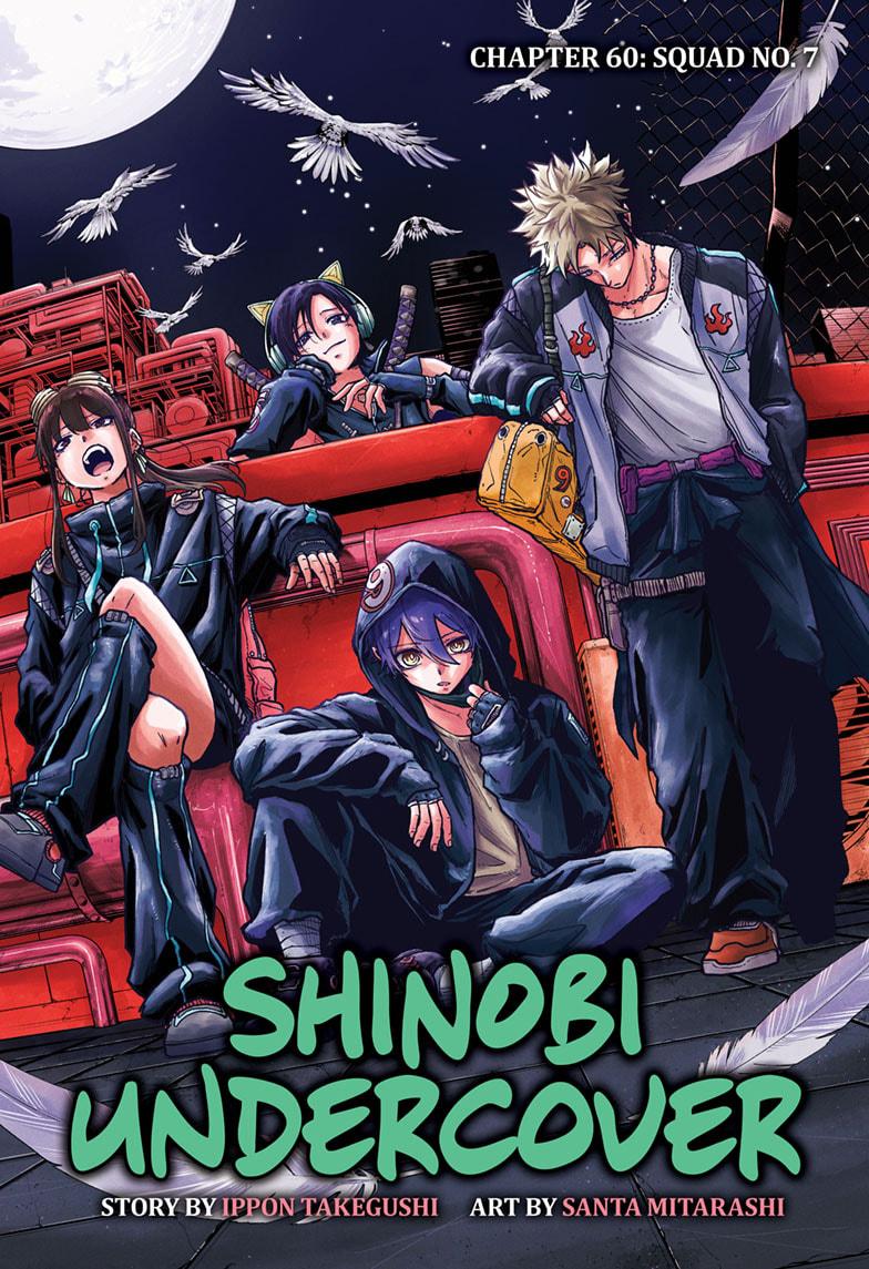 Shinobi Undercover Chap 60 - Next Chap 61