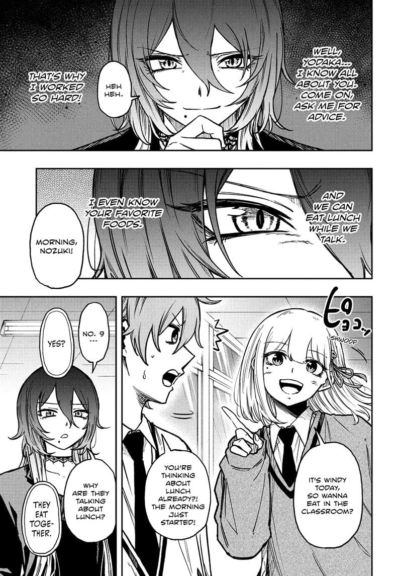 Shinobi Undercover Chap 61 - Next Chap 62