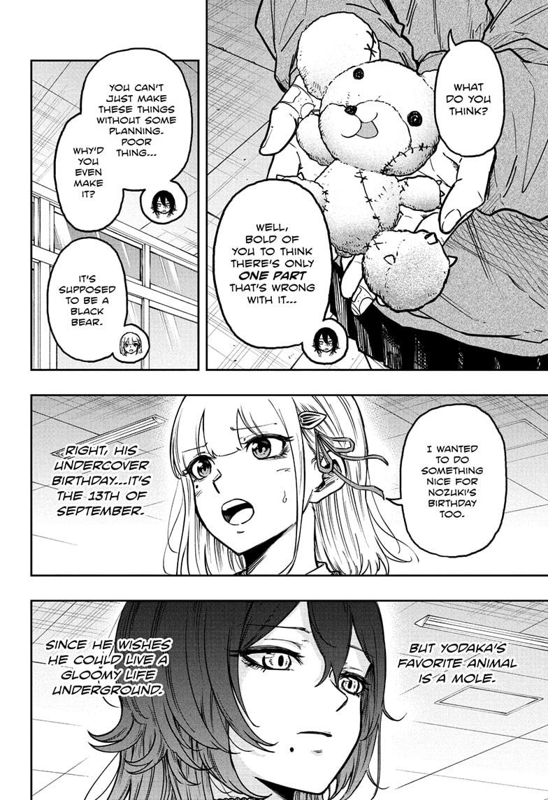 Shinobi Undercover Chap 61 - Next Chap 62